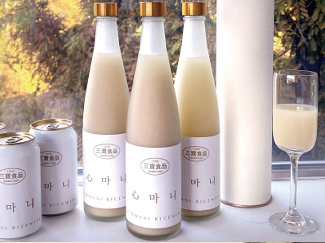 주류 이미지