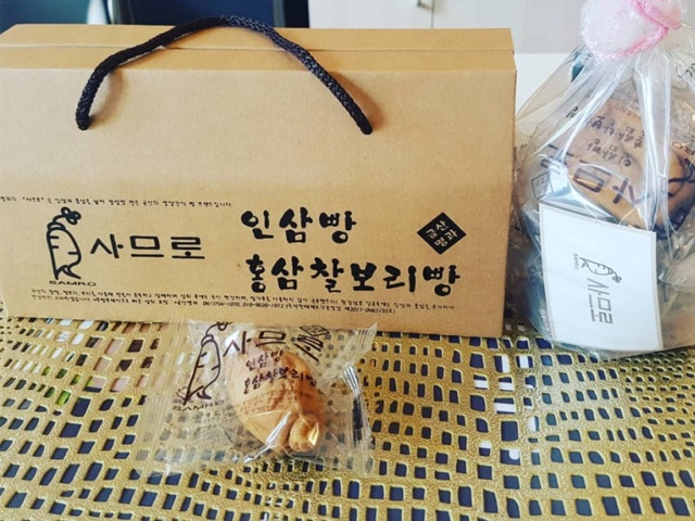 간식류 이미지