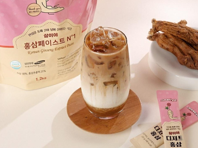 인삼차류 이미지