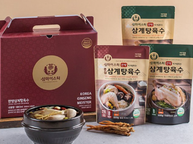 미용 및 기타 제품 이미지