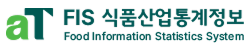 aT FIS 식품산업통계정보 로고 이미지